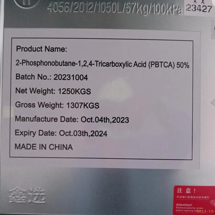 Water-Treatment-Chemical-PBTCA-2-Phosphonobutane-1-2-4-Tricarboxylic-Acid-PBTC-50-CAS- (1) -perawatan air-kimia-pbtca-2-fosfonobutane-1-2-4-tricarboxylic-acid-pbtc-50-cas- (1)