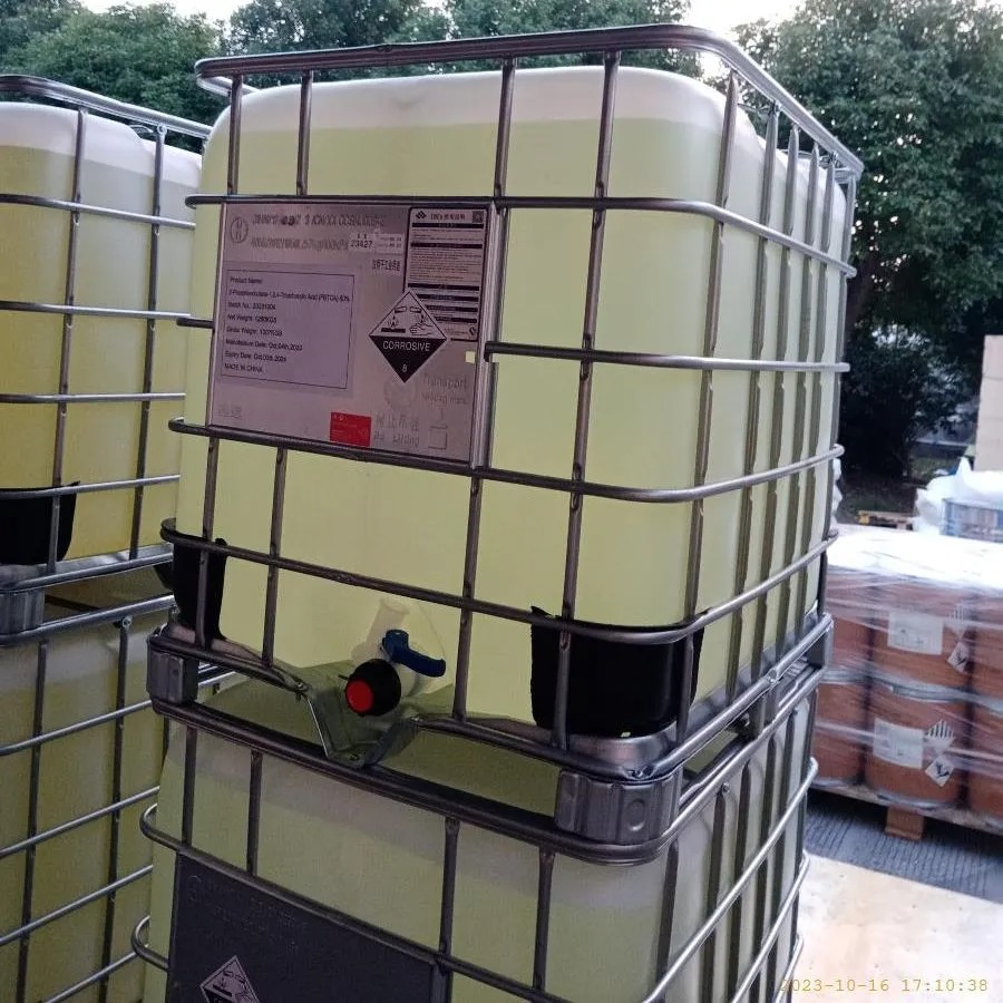 Water-Treatment-Chemical-PBTCA-2-Phosphonobutane-1-2-4-Tricarboxylic-Acid-PBTC-50-CAS- (2) Perawatan air-kimia-pbtca-2-fosfonobutane-1-2-4-tricarboxylic-acid-pbtc-50-cas- (2)