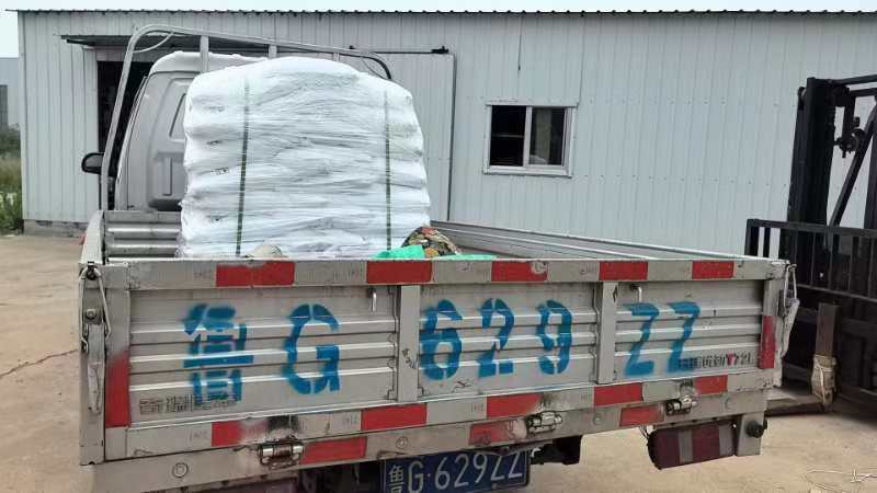 Sodium Bromide Natrium Bromida