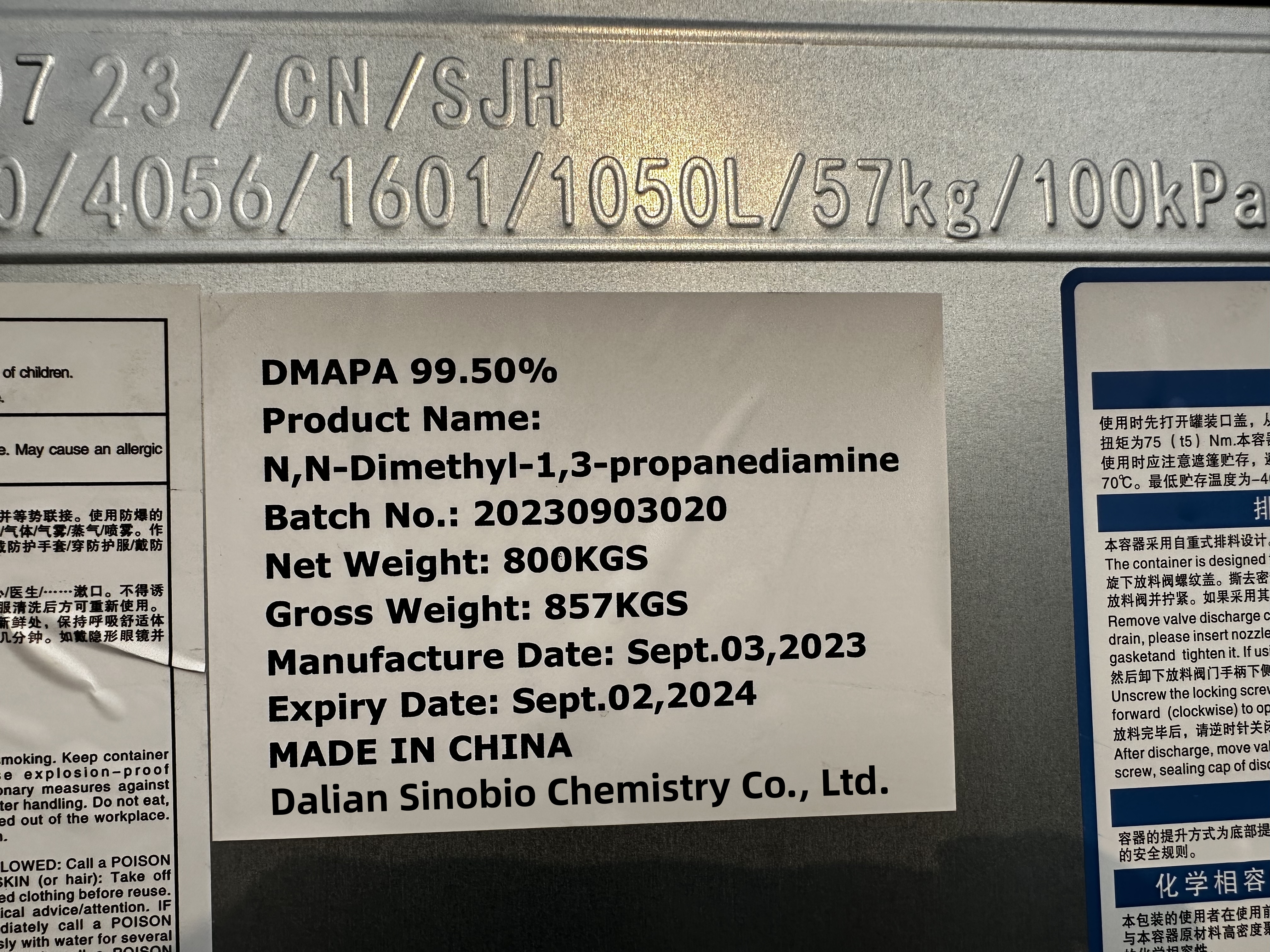 图 foto2_带公司名 foto