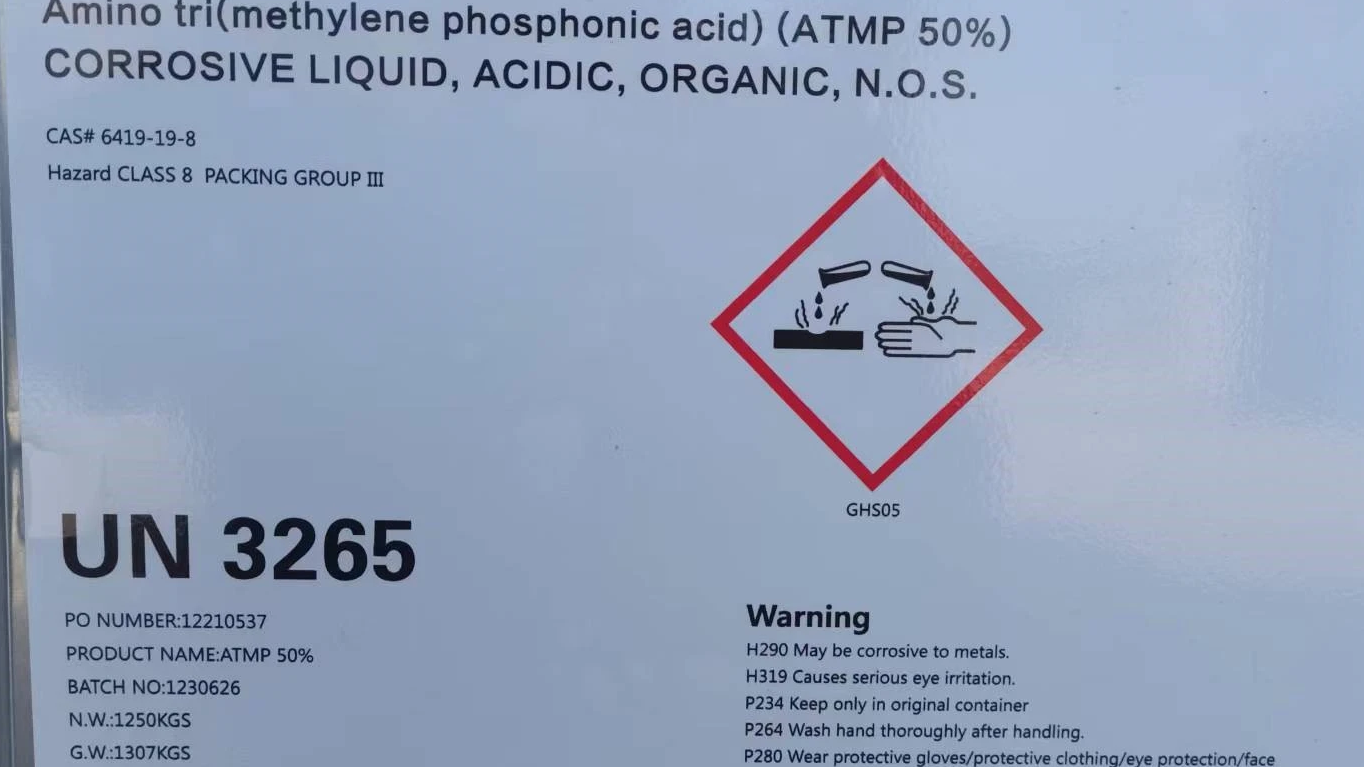 Sinobio Kimia Berikan ATMP 50% untuk satu Pelanggan Amerika Hari Ini