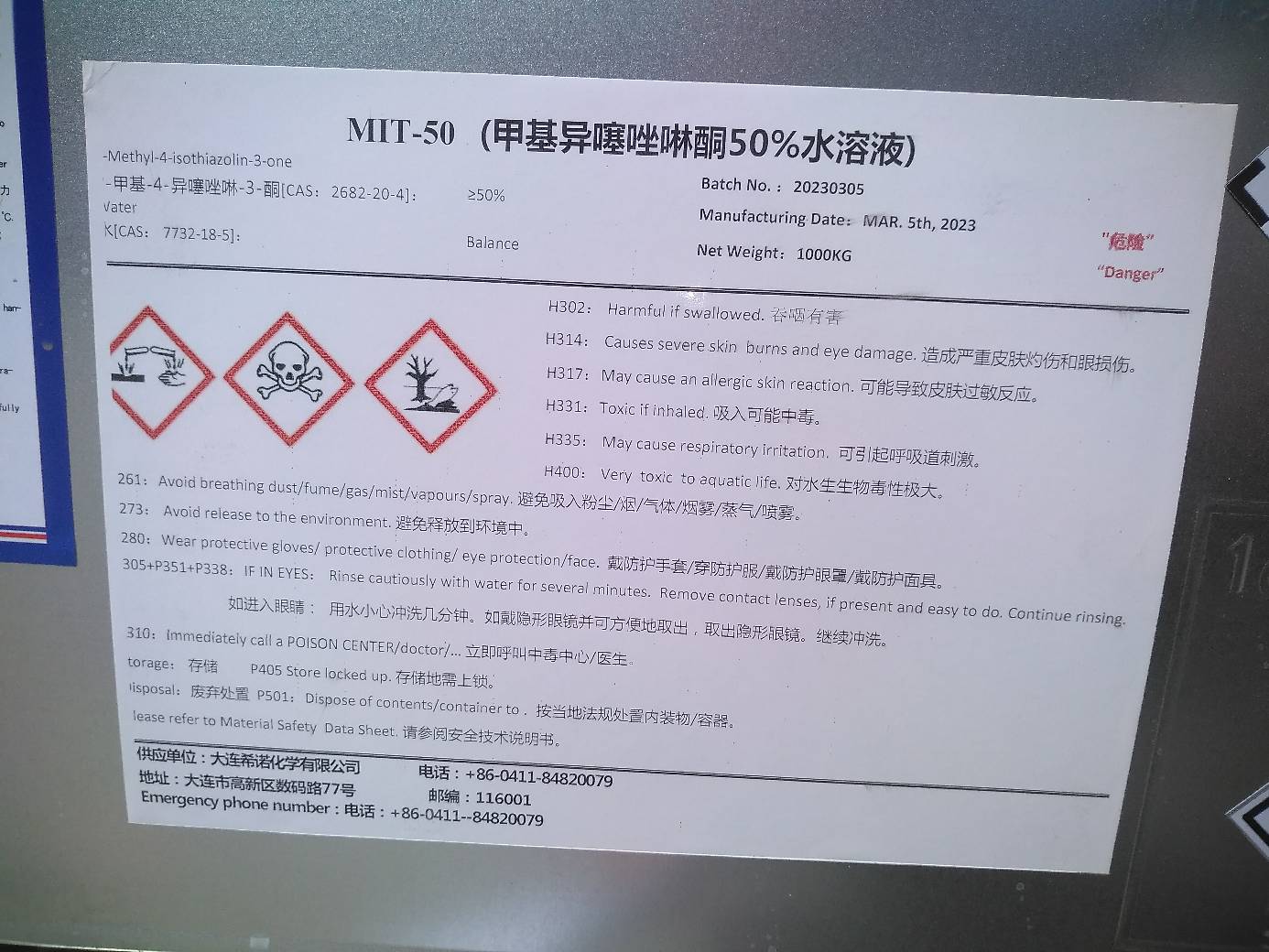 Apa itu Kimia Biosida?