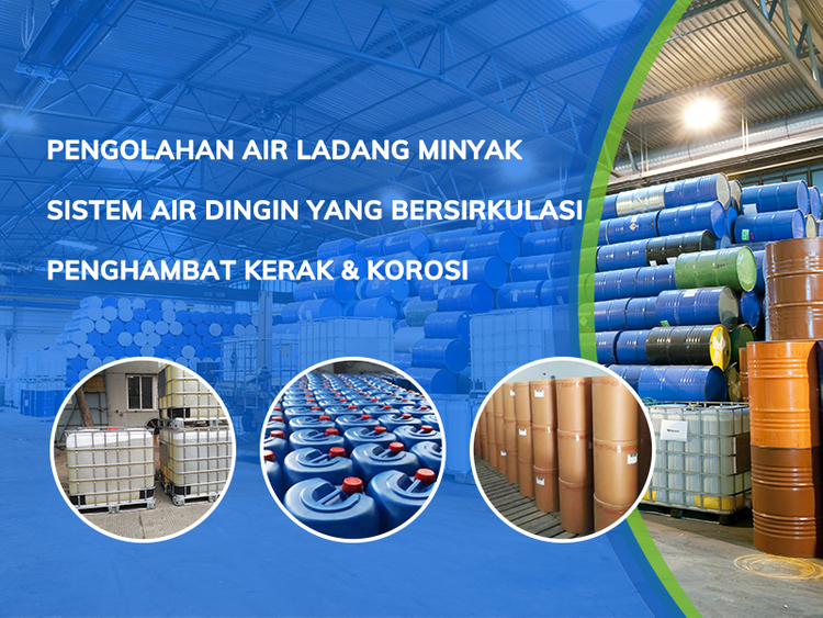 印尼3大连希诺化学有限公司 banner- - 手机端 拷贝