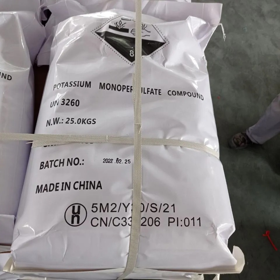 Kalium-monosulfat-CAS-70693-62-8 (3)