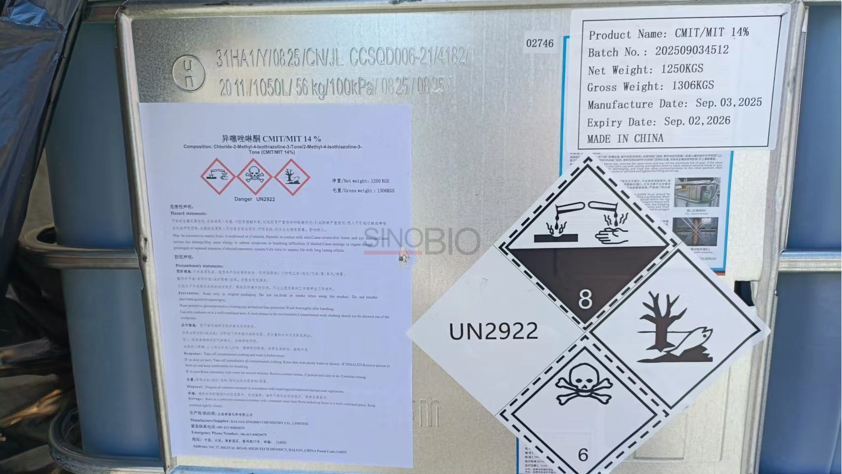Fokus pada solusi antibakteri! CMIT/MIT (isothiazolinones) berhasil dikirim ke pelanggan Thailand, melindungi keselamatan aplikasi kimia