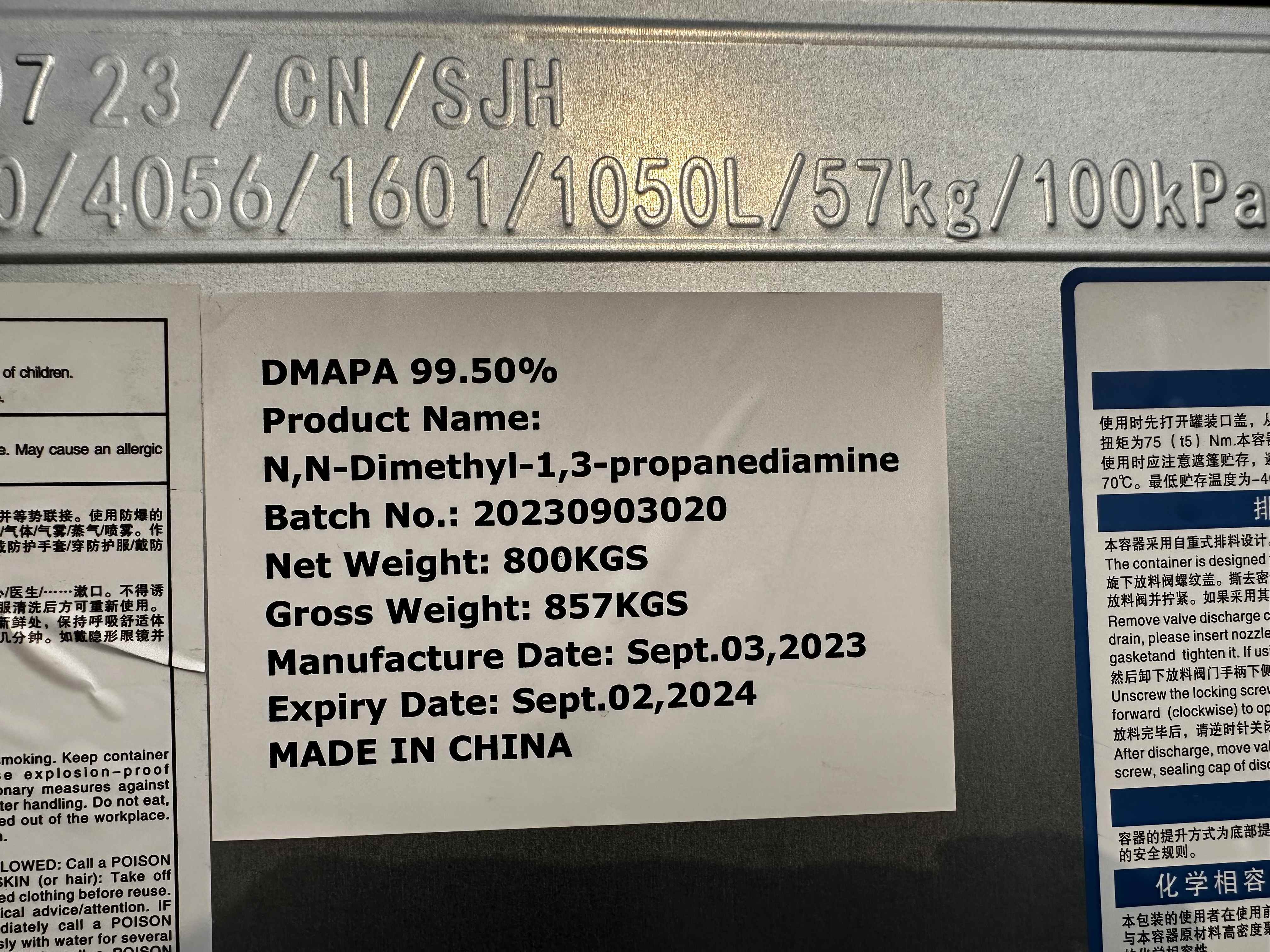 dmapa