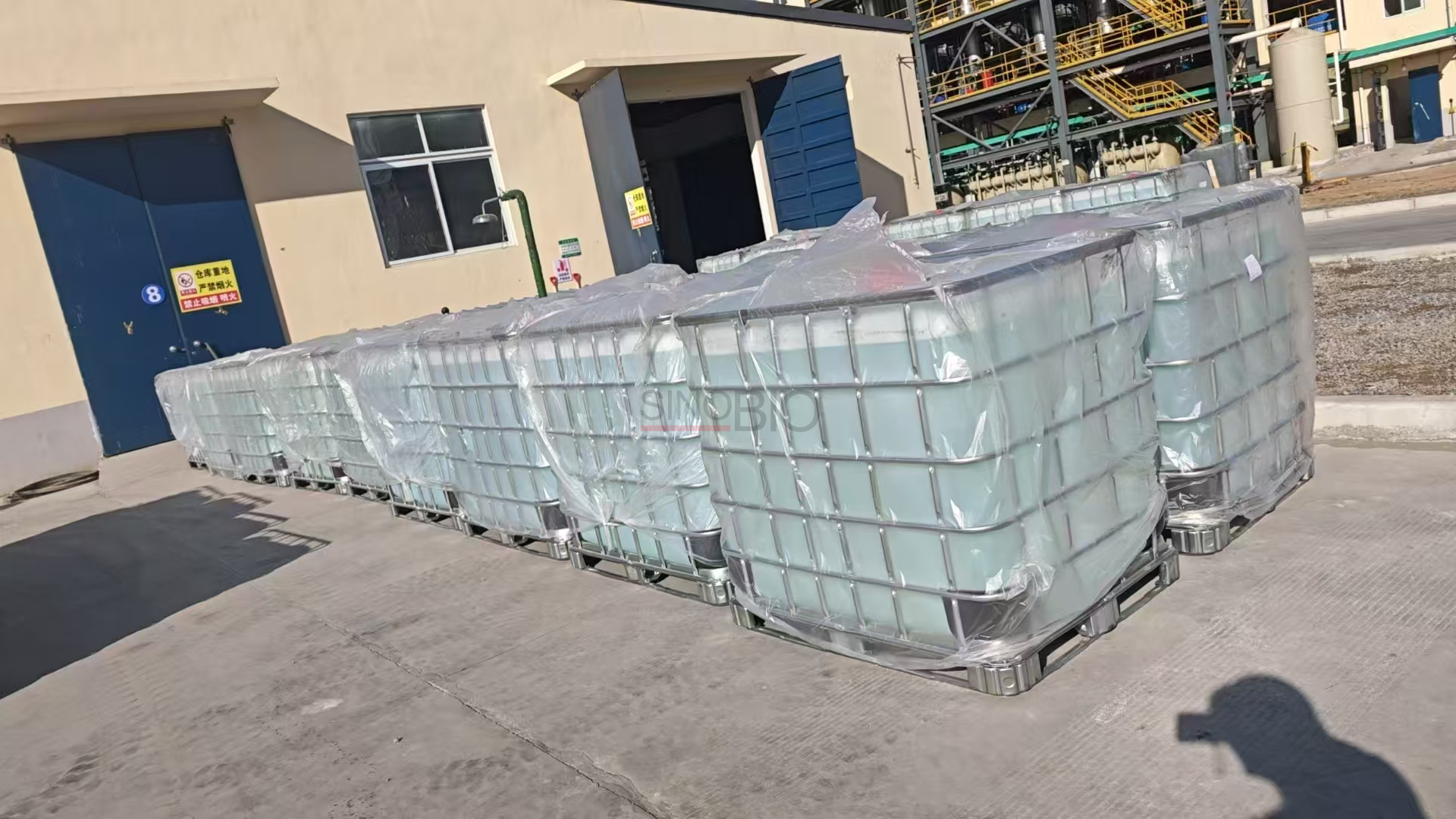 Paket Sodium Bromide (1) 