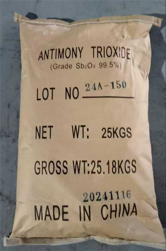 Antimony Trioxide (2) 