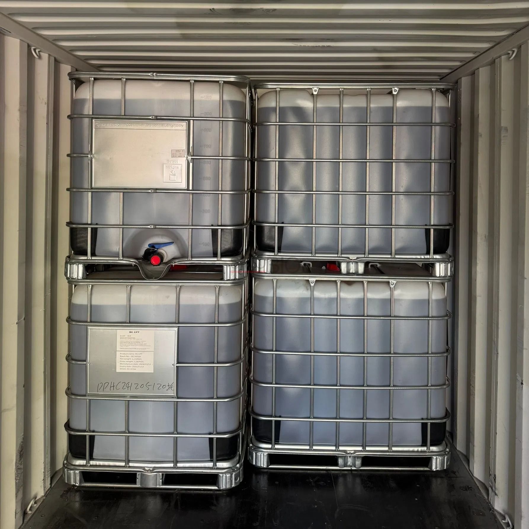 IPHA,N‑Isopropilhidroksilamina,CAS 5080-22-8 (4).jpeg