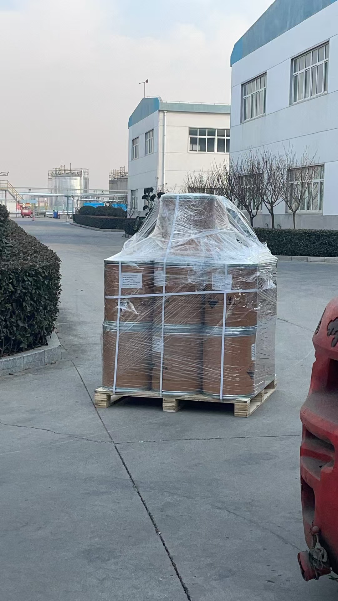 2-methylimidazole (1)