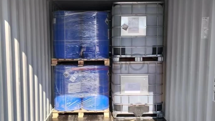 Dalian Sinobio Kimia: Keahlian 20+ Tahun, Mitra Fungisida Tepercaya Anda