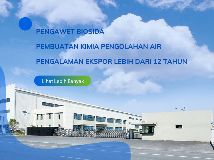 印尼2大连希诺化学有限公司 banner- - 手机端 拷贝