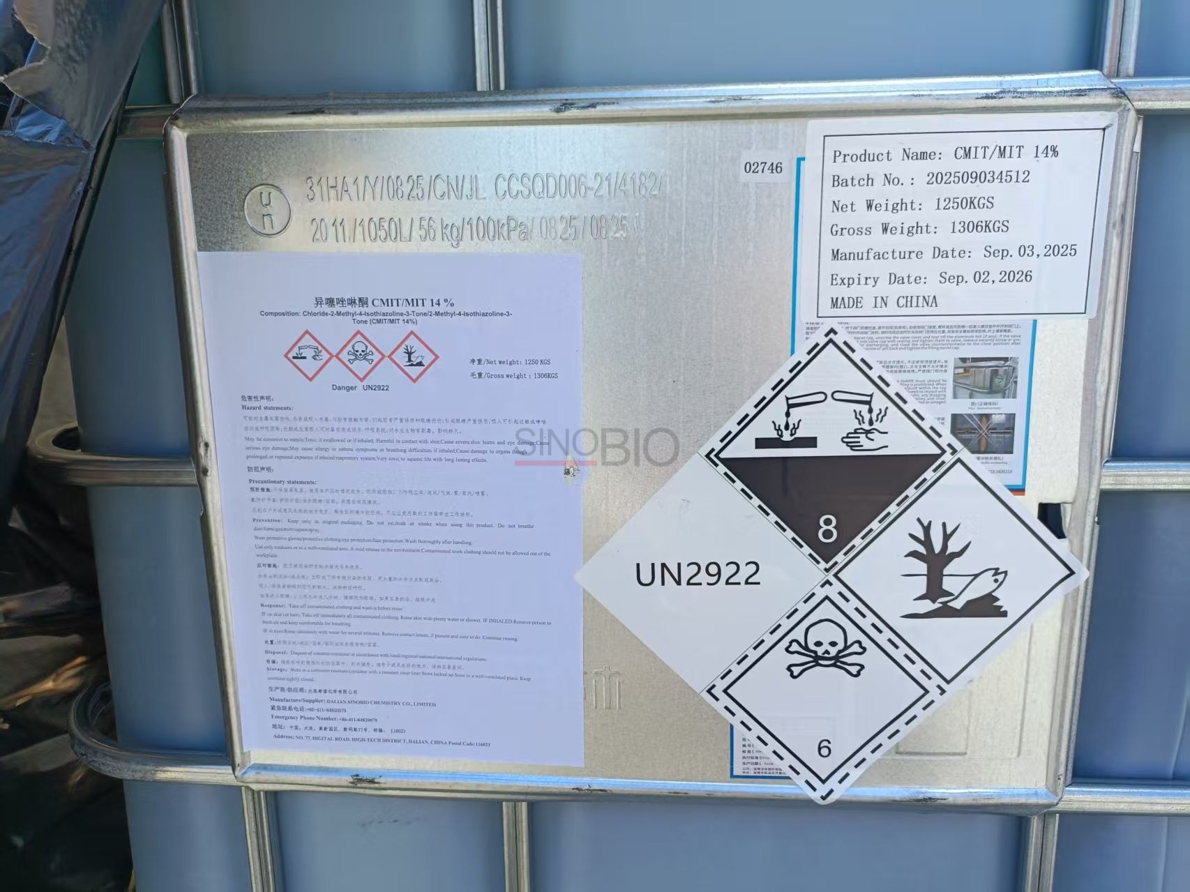 Cmitmit (isothiazolinones) (1)