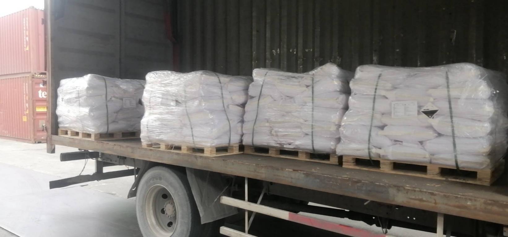 Apa itu Kalium peroksimonosulfat（PMPS/MPK/KMPS)?