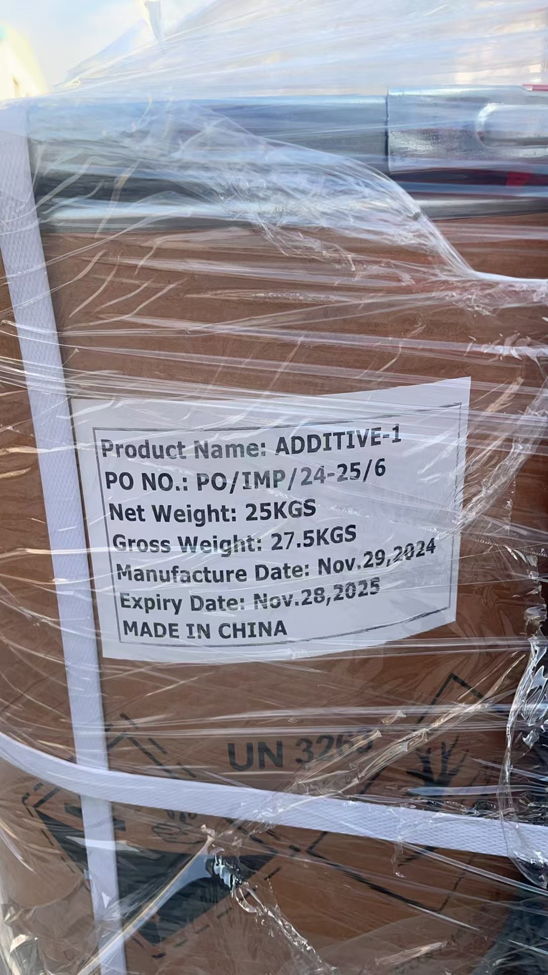 2-methylimidazole (2) 